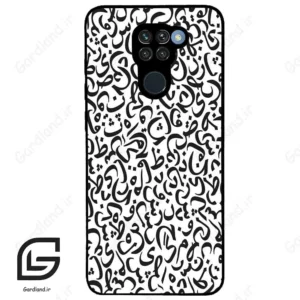 قاب گوشی شیائومی ردمی نوت 9 (Redmi Note 9 ) طرح حروف کد 2882
