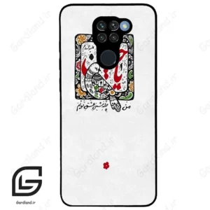قاب گوشی شیائومی ردمی نوت 9 (Redmi Note 9 ) طرح یاحسین کد 2905