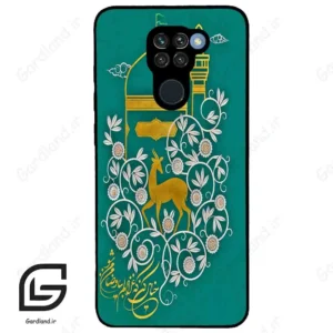 قاب گوشی شیائومی ردمی نوت 9 (Redmi Note 9 ) طرح امام کد 2907