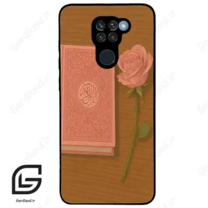 قاب گوشی شیائومی ردمی نوت 9 (Redmi Note 9 ) طرح مذهبی کد 2914