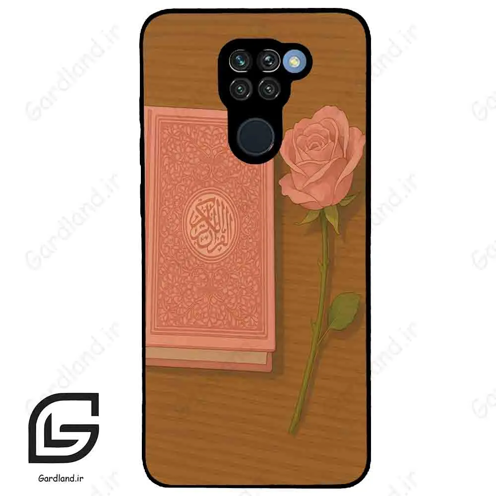 قاب گوشی شیائومی ردمی نوت 9 (Redmi Note 9 ) طرح مذهبی کد 2914