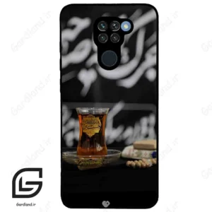 قاب گوشی شیائومی ردمی نوت 9 (Redmi Note 9 ) طرح مذهبی کد 2916