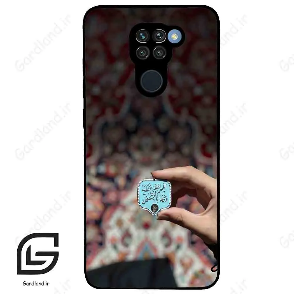قاب گوشی شیائومی ردمی نوت 9 (Redmi Note 9 ) طرح نوشته کد 2919