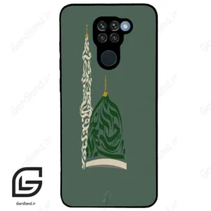 قاب گوشی شیائومی ردمی نوت 9 (Redmi Note 9 ) طرح نوشته کد 2924