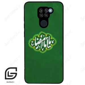 قاب گوشی شیائومی ردمی نوت 9 (Redmi Note 9 ) طرح نوشته کد 2926