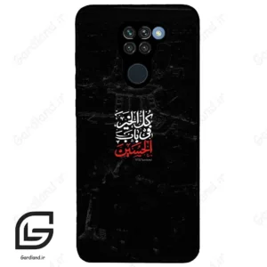 قاب گوشی شیائومی ردمی نوت 9 (Redmi Note 9 ) طرح نوشته کد 2932