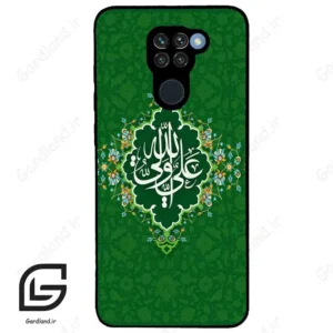 قاب گوشی شیائومی ردمی نوت 9 (Redmi Note 9 ) طرح مذهبی کد 2948