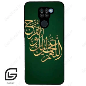 قاب گوشی شیائومی ردمی نوت 9 (Redmi Note 9 ) طرح مذهبی کد 2950