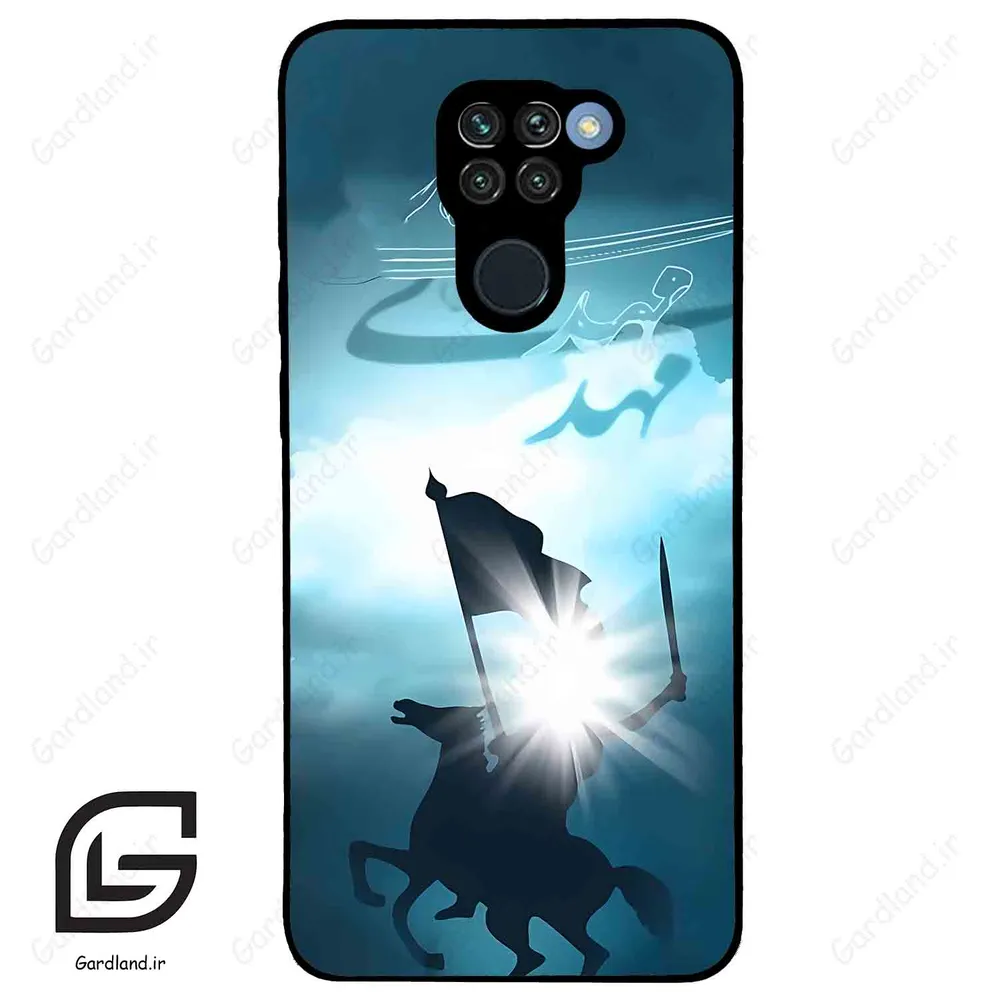 قاب گوشی شیائومی ردمی نوت 9 (Redmi Note 9 ) طرح امام کد 2953