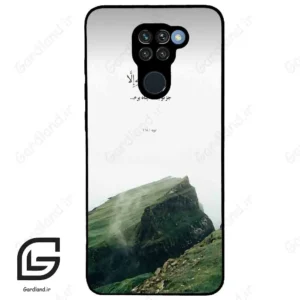 قاب گوشی شیائومی ردمی نوت 9 (Redmi Note 9 ) طرح دعا کد 2963