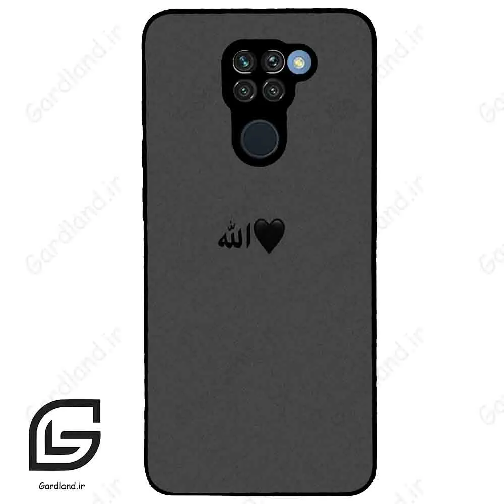 قاب گوشی شیائومی ردمی نوت 9 (Redmi Note 9 ) طرح الله کد 2966