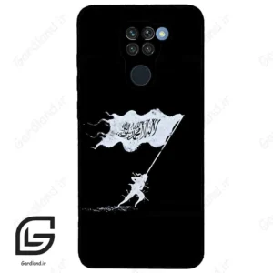 قاب گوشی شیائومی ردمی نوت 9 (Redmi Note 9 ) طرح مذهبی کد 2969