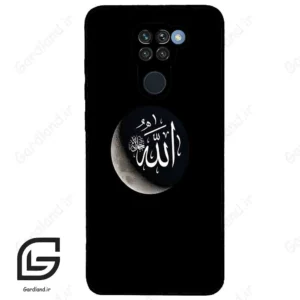 قاب گوشی شیائومی ردمی نوت 9 (Redmi Note 9 ) طرح الله کد 2972