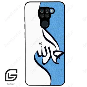 قاب گوشی شیائومی ردمی نوت 9 (Redmi Note 9 ) طرح نوشته کد 2974