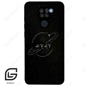 قاب گوشی شیائومی ردمی نوت 9 (Redmi Note 9 ) طرح اسمان کد 2977