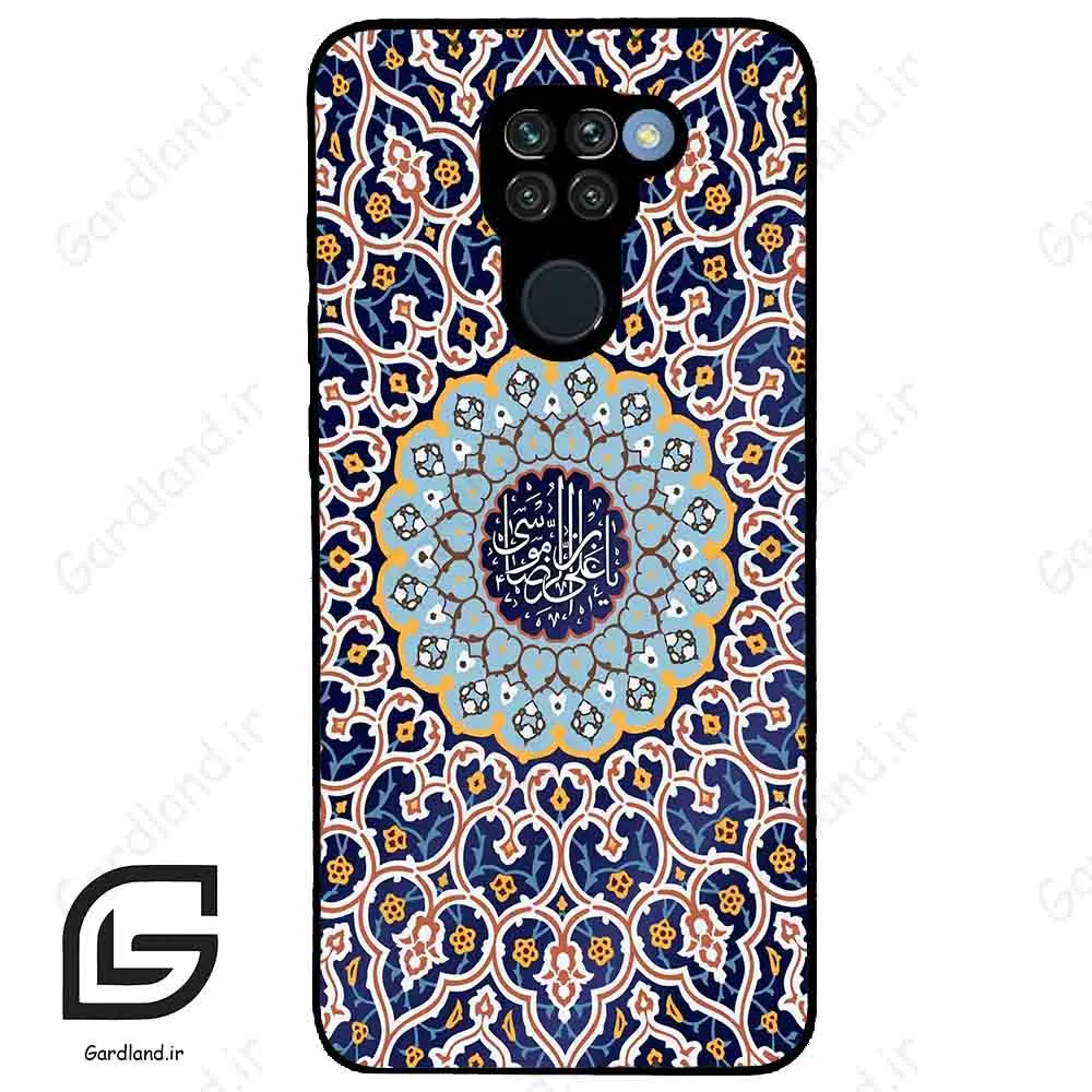 قاب گوشی شیائومی ردمی نوت 9 (Redmi Note 9 ) طرح مذهبی کد 2986