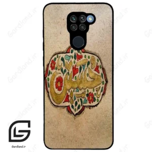 قاب گوشی شیائومی ردمی نوت 9 (Redmi Note 9 ) طرح امام کد 2987
