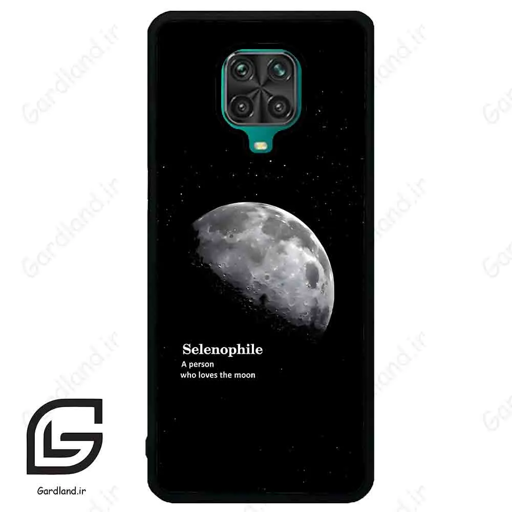 قاب گوشی شیائومی ردمی نوت 9S / 9 Pro (Redmi Note 9S / 9 Pro ) طرح ماه کد 2070