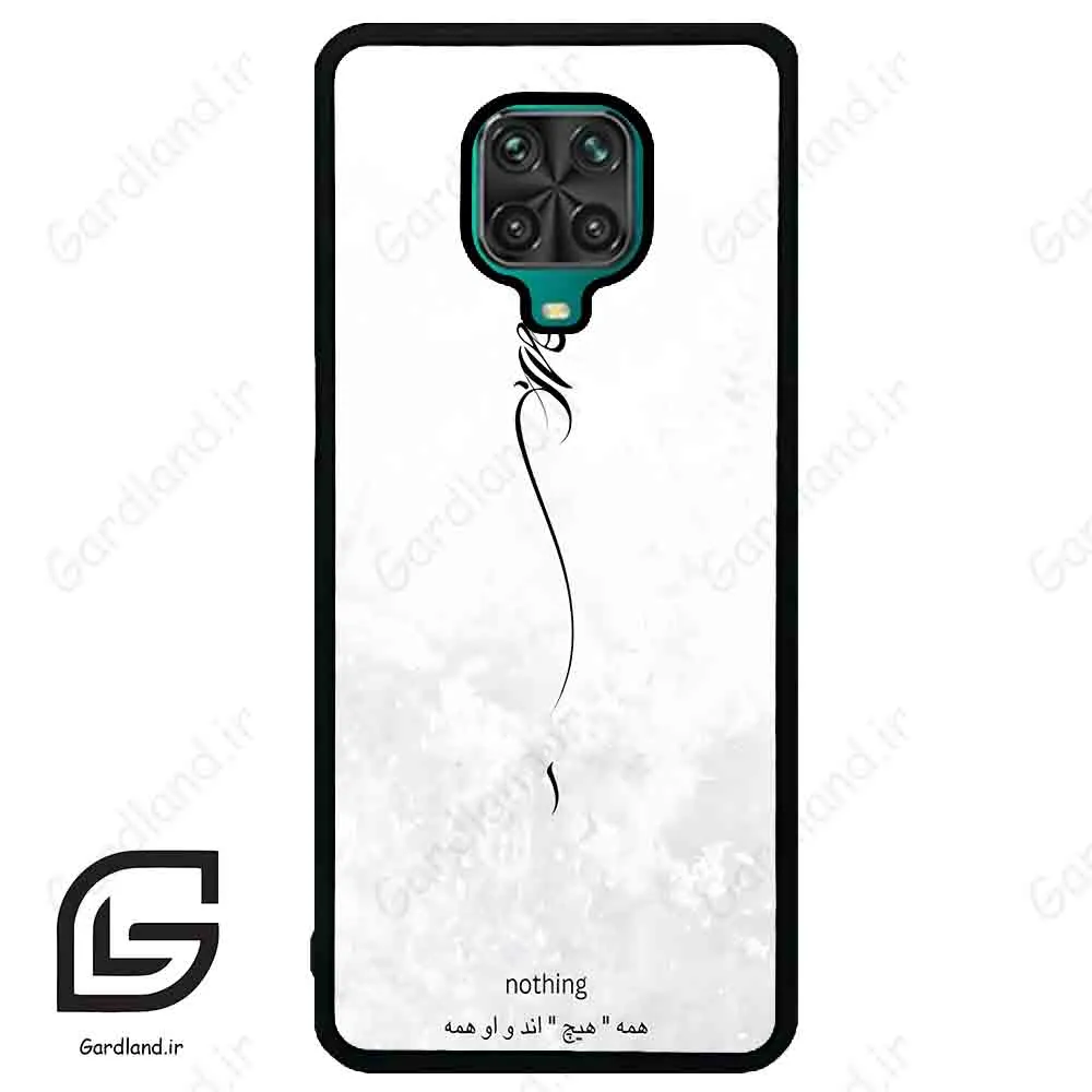 قاب گوشی شیائومی ردمی نوت 9S / 9 Pro (Redmi Note 9S / 9 Pro ) طرح ساده کد 2179
