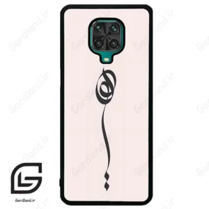 قاب گوشی شیائومی ردمی نوت 9S / 9 Pro (Redmi Note 9S / 9 Pro ) طرح نوشته کد 2273