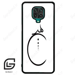 قاب گوشی شیائومی ردمی نوت 9S / 9 Pro (Redmi Note 9S / 9 Pro ) طرح نوشته کد 2281