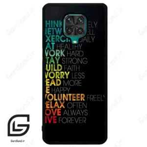 قاب گوشی شیائومی ردمی نوت 9S / 9 Pro (Redmi Note 9S / 9 Pro ) طرح متن کد 2332