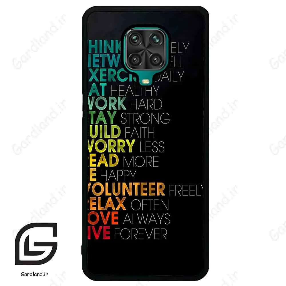 قاب گوشی شیائومی ردمی نوت 9S / 9 Pro (Redmi Note 9S / 9 Pro ) طرح متن کد 2332