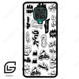قاب گوشی شیائومی ردمی نوت 9S / 9 Pro (Redmi Note 9S / 9 Pro ) طرح ساده کد 2734