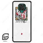 قاب گوشی شیائومی ردمی نوت 9S / 9 Pro (Redmi Note 9S / 9 Pro ) طرح یاحسین کد 2905