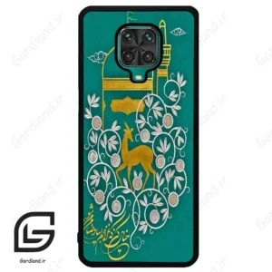 قاب گوشی شیائومی ردمی نوت 9S / 9 Pro (Redmi Note 9S / 9 Pro ) طرح امام کد 2907