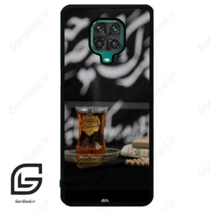 قاب گوشی شیائومی ردمی نوت 9S / 9 Pro (Redmi Note 9S / 9 Pro ) طرح مذهبی کد 2916
