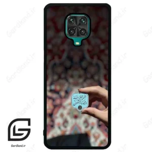 قاب گوشی شیائومی ردمی نوت 9S / 9 Pro (Redmi Note 9S / 9 Pro ) طرح نوشته کد 2919