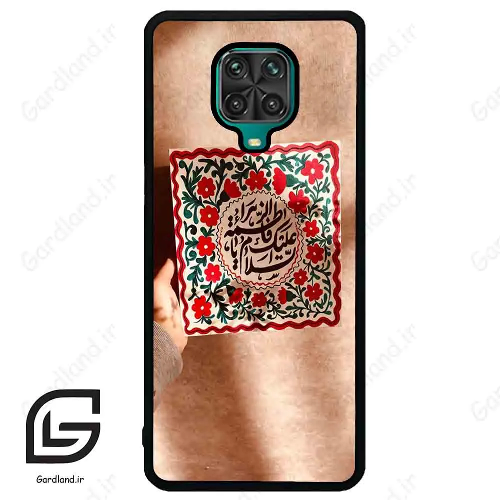 قاب گوشی شیائومی ردمی نوت 9S / 9 Pro (Redmi Note 9S / 9 Pro ) طرح نوشته کد 2920
