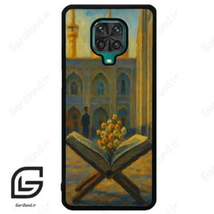 قاب گوشی شیائومی ردمی نوت 9S / 9 Pro (Redmi Note 9S / 9 Pro ) طرح مذهبی کد 2922