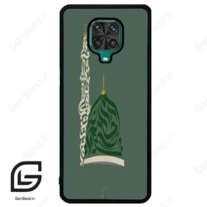 قاب گوشی شیائومی ردمی نوت 9S / 9 Pro (Redmi Note 9S / 9 Pro ) طرح نوشته کد 2924