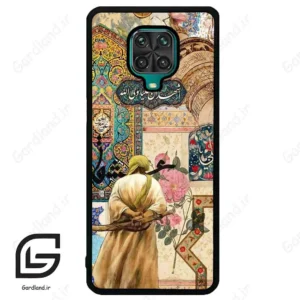 قاب گوشی شیائومی ردمی نوت 9S / 9 Pro (Redmi Note 9S / 9 Pro ) طرح امام کد 2925