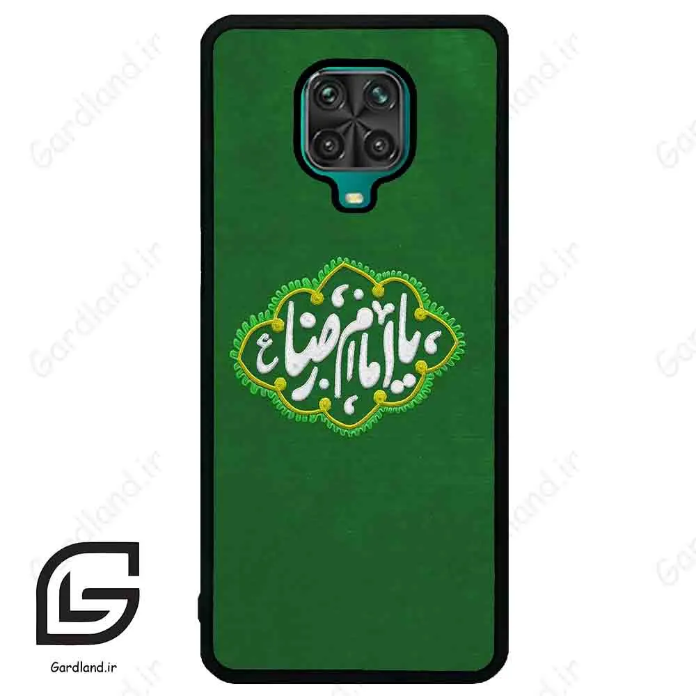 قاب گوشی شیائومی ردمی نوت 9S / 9 Pro (Redmi Note 9S / 9 Pro ) طرح نوشته کد 2926