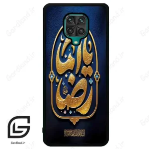قاب گوشی شیائومی ردمی نوت 9S / 9 Pro (Redmi Note 9S / 9 Pro ) طرح امام کد 2928