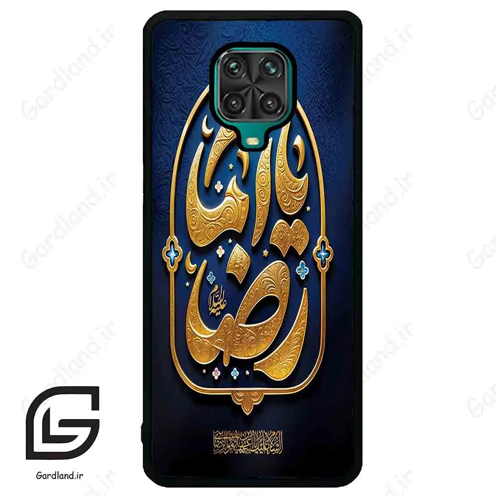 قاب گوشی شیائومی ردمی نوت 9S / 9 Pro (Redmi Note 9S / 9 Pro ) طرح امام کد 2928