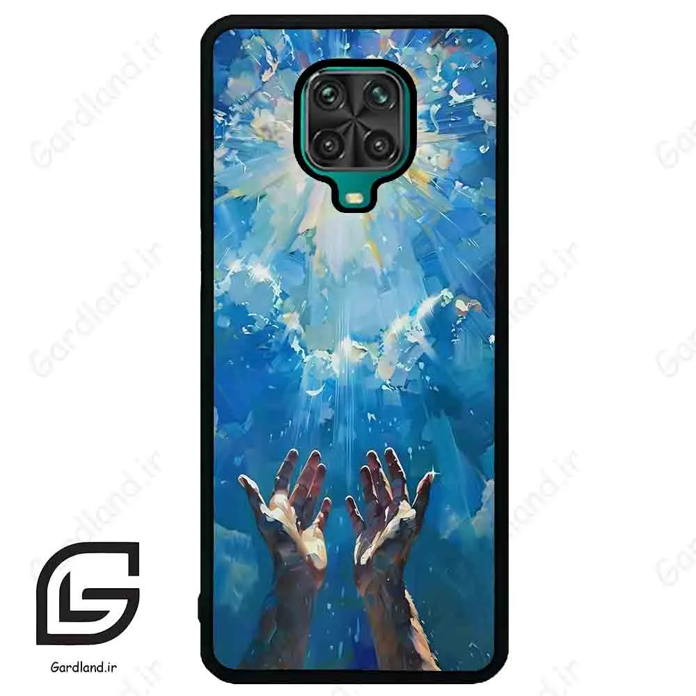 قاب گوشی شیائومی ردمی نوت 9S / 9 Pro (Redmi Note 9S / 9 Pro ) طرح دعا کد 2930