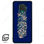 قاب گوشی شیائومی ردمی نوت 9S / 9 Pro (Redmi Note 9S / 9 Pro ) طرح نوشته کد 2945