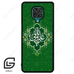 قاب گوشی شیائومی ردمی نوت 9S / 9 Pro (Redmi Note 9S / 9 Pro ) طرح مذهبی کد 2948