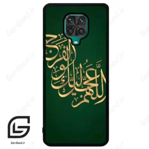 قاب گوشی شیائومی ردمی نوت 9S / 9 Pro (Redmi Note 9S / 9 Pro ) طرح مذهبی کد 2950