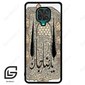 قاب گوشی شیائومی ردمی نوت 9S / 9 Pro (Redmi Note 9S / 9 Pro ) طرح امام کد 2959
