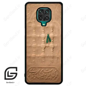 قاب گوشی شیائومی ردمی نوت 9S / 9 Pro (Redmi Note 9S / 9 Pro ) طرح مذهبی کد 2961