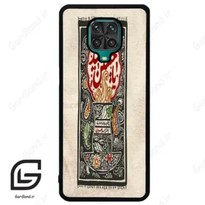 قاب گوشی شیائومی ردمی نوت 9S / 9 Pro (Redmi Note 9S / 9 Pro ) طرح امام کد 2962