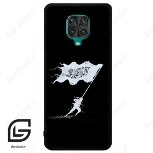 قاب گوشی شیائومی ردمی نوت 9S / 9 Pro (Redmi Note 9S / 9 Pro ) طرح مذهبی کد 2969