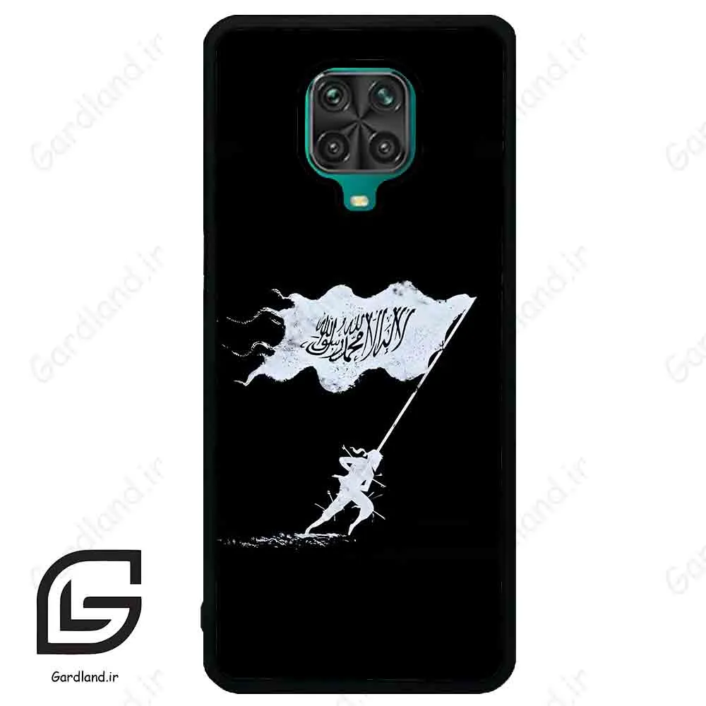 قاب گوشی شیائومی ردمی نوت 9S / 9 Pro (Redmi Note 9S / 9 Pro ) طرح مذهبی کد 2969