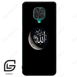 قاب گوشی شیائومی ردمی نوت 9S / 9 Pro (Redmi Note 9S / 9 Pro ) طرح الله کد 2972