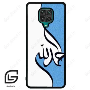 قاب گوشی شیائومی ردمی نوت 9S / 9 Pro (Redmi Note 9S / 9 Pro ) طرح نوشته کد 2974